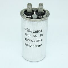 CBB65 10UF 450V, конденсатор пусковой / рабочий, металлизированный, полипропиленовый в герметизированном цилиндрическом корпусе