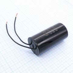 CBB60 45UF 450V WIRE, конденсатор пусковой / рабочий, металлизированный, полипропиленовый в герметизированном цилиндрическом корпусе, с гибкими выводами