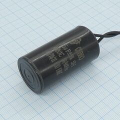 CBB60 450V 15uF ±5% провод, конденсатор пусковой 28*54мм / рабочий, металлизированный, полипропиленовый в герметизированном цилиндрическом корпусе, с гибкими выводами