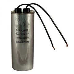CBB65 50UF 450V WIRE (SAIFU), пусковой конденсатор saifu cbb65, 150 мкф, 450 в, с проводом