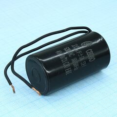 CBB60 20UF 630V WIRE, конденсатор пусковой / рабочий, металлизированный, полипропиленовый в герметизированном цилиндрическом корпусе, с гибкими выводами