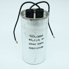 CBB65 40UF 450V WIRE, конденсатор пусковой / рабочий, металлизированный, полипропиленовый в герметизированном цилиндрическом корпусе с гибкими выводами