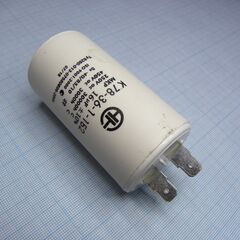 К78-36-450-16 10%, конденсатор фольгированный металлизированный полипропиленовый 450в 16мкф ±10% 40х70 мм