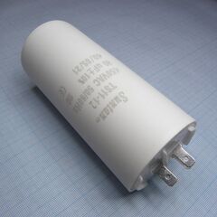 TS1112Q0806JSB000R, конденсаторы металлизированные, полипропиленовые