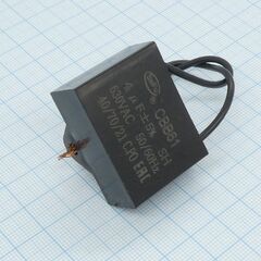 CBB61 630V 4uF ±5% гибкие выв. + крепл., конденсатор пусковой / рабочий, металлизированный, полипропиленовый в герметизированном прямоугольном корпусе, с гибкими выводами и креплением