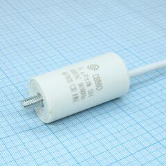 CBB60 6UF 450V WIRE+SCREW, конденсатор пусковой / рабочий, металлизированный, полипропиленовый в герметизированном цилиндрическом корпусе, с гибкими выводами и винт м8