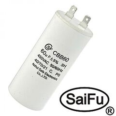 CBB60 60UF 450V (SAIFU), пусковой конденсатор saifu cbb60, 60 мкф, 450 в