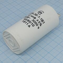 К78-36-450-12 5%, конденсаторы фольгированные и металлизированные, полипропиленовые