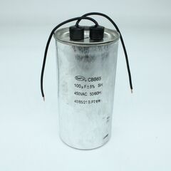 CBB65 100UF 450V WIRE, конденсатор пусковой / рабочий, металлизированный, полипропиленовый в герметизированном цилиндрическом корпусе с гибкими выводами