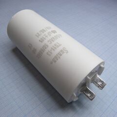 TS1113Q0406JSB000R, конденсаторы металлизированные, полипропиленовые
