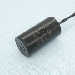 CBB60 450V 35uF ±5% провод, конденсатор пусковой 34*64мм / рабочий, металлизированный, полипропиленовый в герметизированном цилиндрическом корпусе, с гибкими выводами