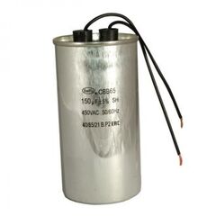 CBB65 150UF 450V WIRE (SAIFU), пусковой конденсатор saifu cbb65, 150 мкф, 450 в, с проводом