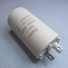 TS1112Q0126JSB000R, конденсаторы металлизированные, полипропиленовые