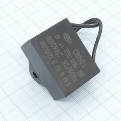 CBB61 630V 5uF ±5% гибкие выв. + крепл., конденсатор пусковой / рабочий, металлизированный, полипропиленовый в герметизированном прямоугольном корпусе, с гибкими выводами и креплением