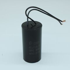 CBB60 40UF 450V WIRE, конденсатор пусковой / рабочий, металлизированный, полипропиленовый в герметизированном цилиндрическом корпусе, с гибкими выводами