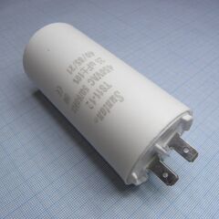 TS1112Q0256KSB000R, конденсаторы металлизированные, полипропиленовые