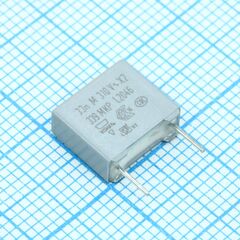 BFC233920333, пленочный конденсатор x2 0,033мкф 310vac ±20% 10х4х9мм 110°с