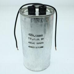 CBB65 150UF 450V WIRE, конденсатор пусковой / рабочий, металлизированный, полипропиленовый в герметизированном цилиндрическом корпусе с гибкими выводами