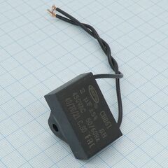 CBB61 450V 2uF ±5% гибкие выв. + крепл., конденсатор пусковой / рабочий, металлизированный, полипропиленовый в герметизированном прямоугольном корпусе, с гибкими выводами и креплением