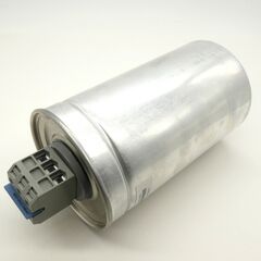 B25673A4252A040, 440 в, 25 квар, 3 х 137,1 мкф, phasecap compact