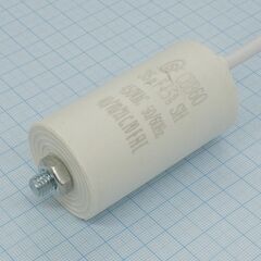 CBB60 450V 35uF ±5% провод + болт, конденсатор пусковой 40*74мм / рабочий, металлизированный, полипропиленовый в герметизированном цилиндрическом корпусе, с гибкими выводами + крепление-болт