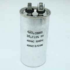CBB65 35UF 450V, конденсатор пусковой / рабочий, металлизированный, полипропиленовый в герметизированном цилиндрическом корпусе