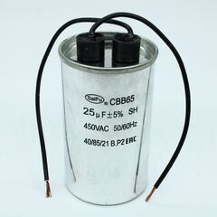 CBB65 25UF 450V WIRE, конденсатор пусковой / рабочий, металлизированный, полипропиленовый в герметизированном цилиндрическом корпусе с гибкими выводами