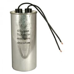 CBB65 70UF 450V WIRE (SAIFU), пусковой конденсатор saifu cbb65, 70 мкф, 450 в, с проводом