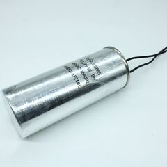 CBB65 50UF 450V WIRE, конденсатор пусковой / рабочий, металлизированный, полипропиленовый в герметизированном цилиндрическом корпусе с гибкими выводами