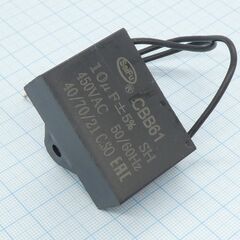 CBB61 450V 10uF ±5% гибкие выв. + крепл., конденсатор пусковой / рабочий, металлизированный, полипропиленовый в герметизированном прямоугольном корпусе, с гибкими выводами и креплением
