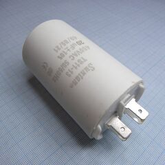 TS1113Q0206JSB000R, конденсаторы металлизированные, полипропиленовые
