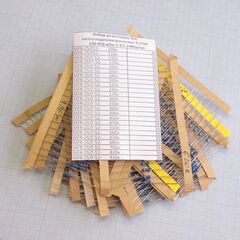 00MFR5-25F(J)-10K-91K, сопр. ком - 10; 11; 12; 13; 15; 16; 18; 20; 22; 24; 27; 30; 33; 36; 39; 43; 47; 51; 56; 62; 68; 75; 82; 91 все по 20 шт