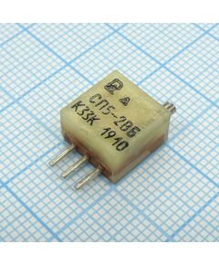 СП5-2ВБ 0.5 330 ±5%, резистор переменный подстроечный проволочный