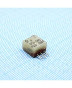 СП5-2ВБ 0.5 220 ±10%, резистор переменный подстроечный проволочный