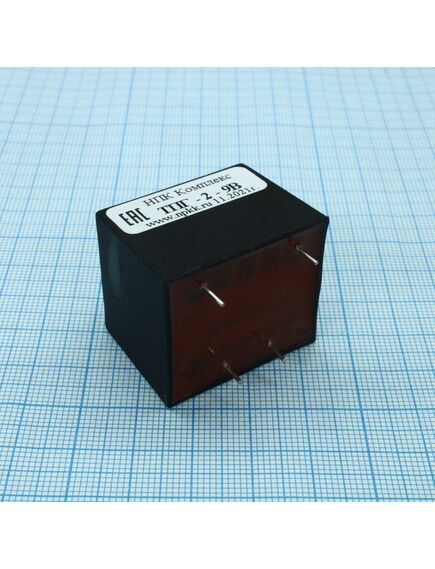 ТПГ-2 (9В), трансформатор питания герметичный 9в (2.5w)