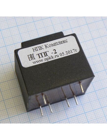 ТПГ-2 (6В), трансформатор питания герметичный 6в (2.5w)