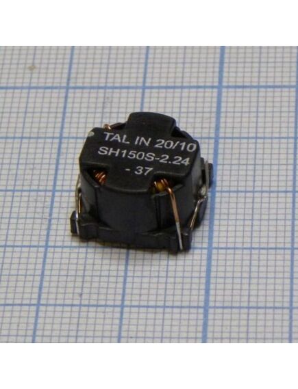 SH150S-0.83-248, чип-индуктивность 248мкгн 0.83a /0.60ом 50кгц