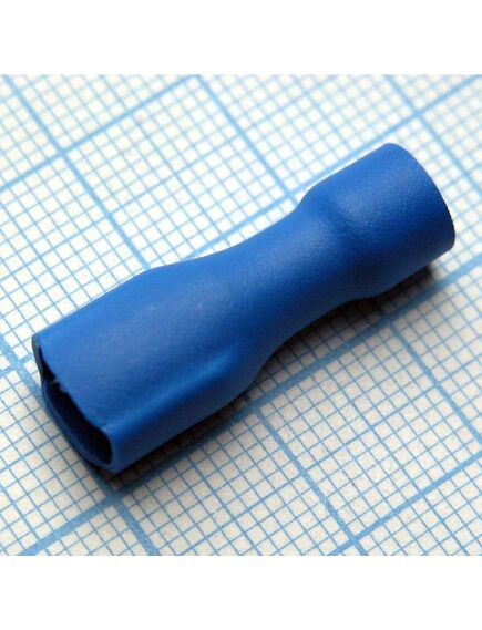 FDFD5.5-250 Blue, наконечник кабельный ножевой (гнездо) полностью в изоляции 0.8х6.35мм, сеч. пров. 4.0-6.0мм2