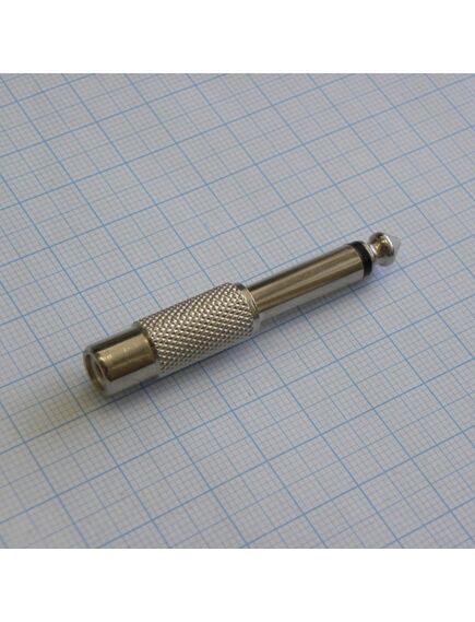 AD TS штекер 6,3 - RCA гнездо металл, моно штекер 6.3 - гнездо rca металлический корпус
