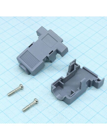 DS1048-09AP1S, кожух для разъема d-sub 9 контактов с защелкой. предназначен для защиты от повреждений разъема