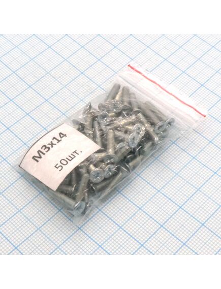 Винт М3.0х14 (50шт.) п/т (крест), винт м3.0х14 (50шт.) п/т (крест)