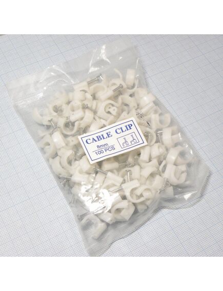 Скоба 8 мм(100 шт), для связки проводов к стене