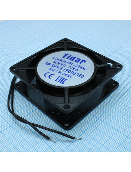 RQA 8025HBL 220VAC, вентилятор 220в ac, 2500об/мин, 80x80x25мм, 15....18л/мин, 28дб, подшипник качения, тип вывода - провод