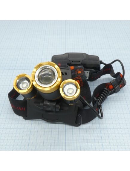 Фонарь аккум.налобный UltraFlash E1333, (акк.2х18650) 3св/д 4вт (300лм) 250м, фокусировка, 4 режима, металлический, черный