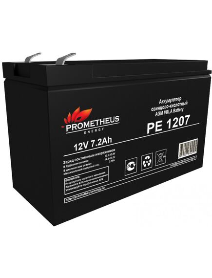 PE1207, аккумулятор свинцово-кислотный 12v 7.2ah, размер 151х64х94мм, плоская клемма 6.3мм, срок службы 6 лет