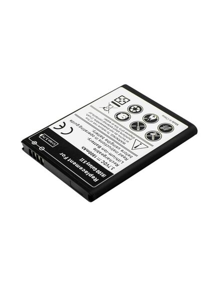 Аккумулятор для SAM i9100, pronto