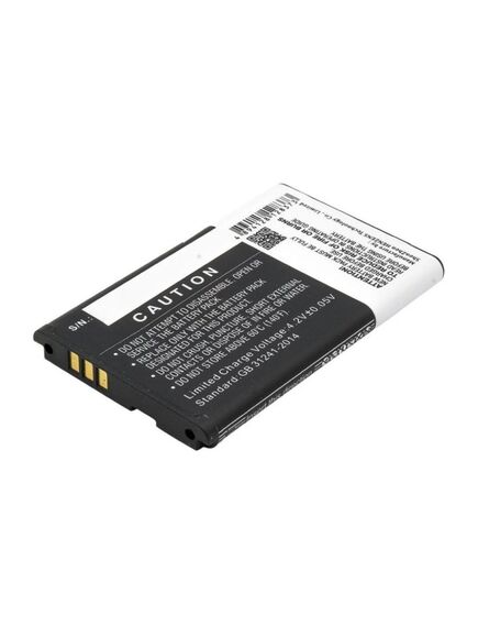 Аккумулятор для Nokia 435 / 532, pronto