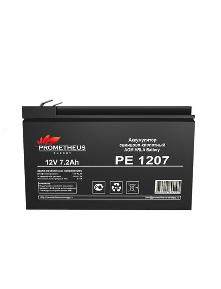 PE1207, аккумулятор свинцово-кислотный 12v 7.2ah, размер 151х64х94мм, плоская клемма 6.3мм, срок службы 6 лет, изображение 2