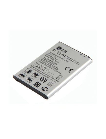 Аккумулятор для LG D855 BL-53YH, pronto
