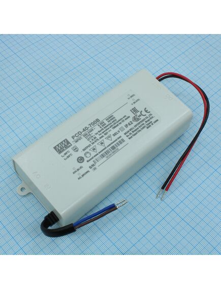PCD-40-700B, ac/dc драйвер электропитания светодиодов, 39.9вт